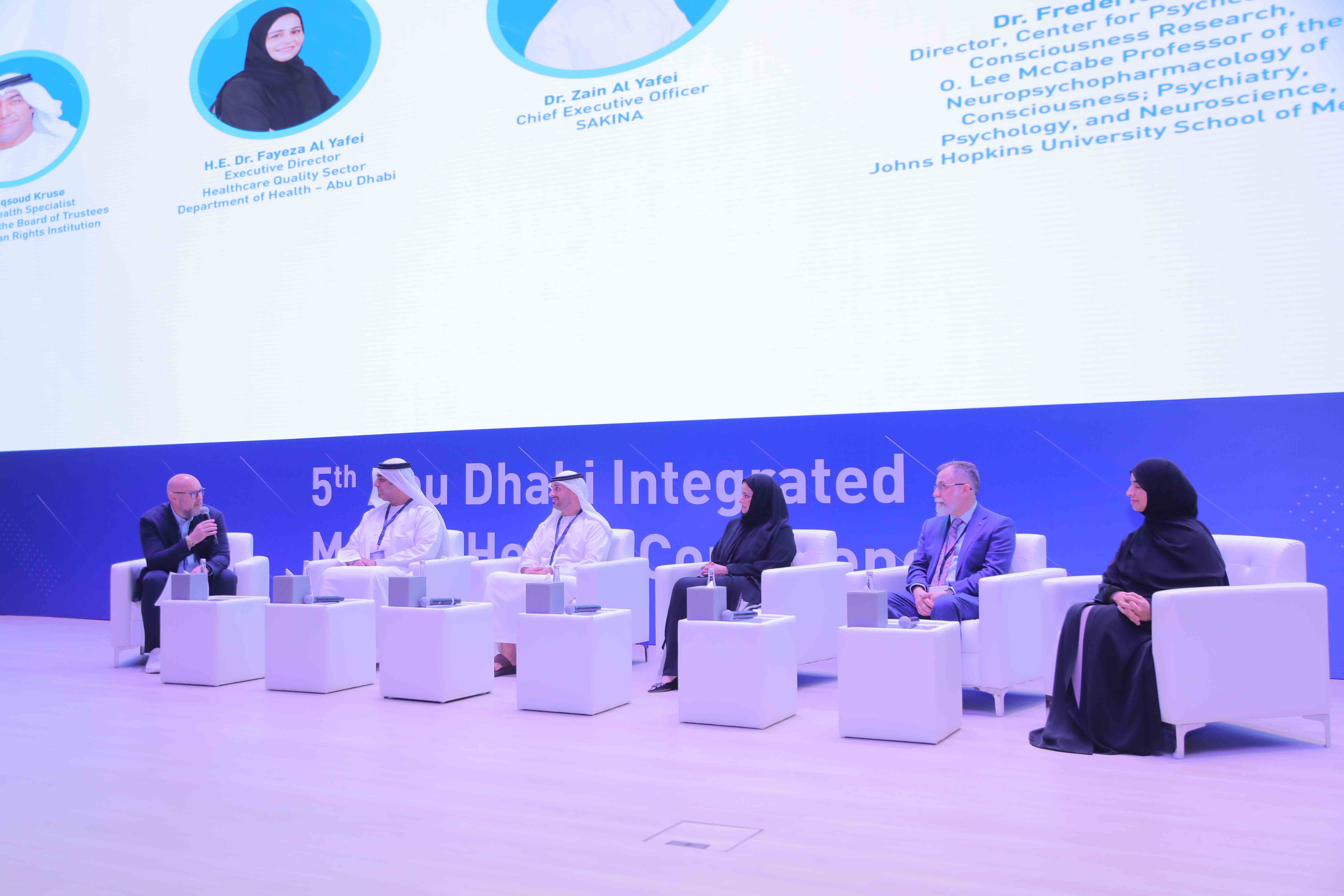 2025 Conference Image 57